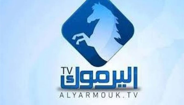 تردد قناة اليرموك Al Yarmouk 2023 الجديد علي نايل سات واسترا سات