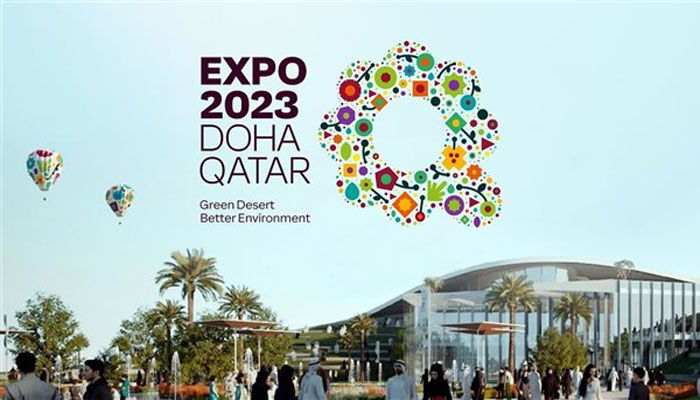 رابط استمارة تسجيل المتطوعين doha expo 2023 وشروط التسجيل