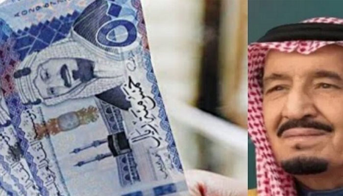 موعد نزول المكرمة الملكية 2023 – 1444 فى رمضان لمستفيدي الضمان الإجتماعي المطور