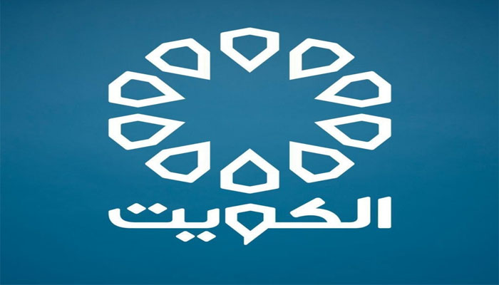 Kuwait Drama تردد قناة الكويت دراما 2023 على نايل سات وعرب سات