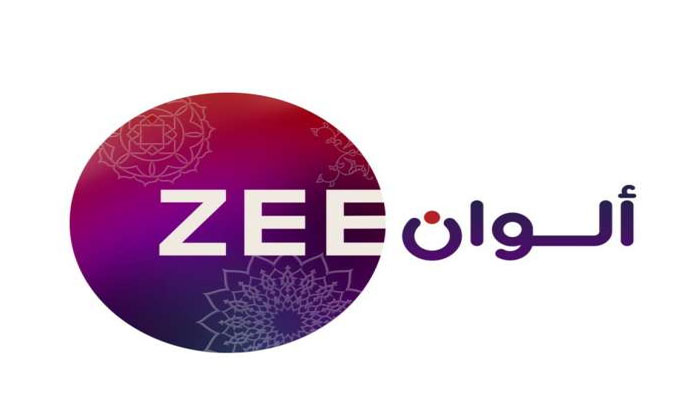 تنزيل تردد قناة زي الوان 2024 zee alwan “المسلسلات الهندية” عبر نايل سات
