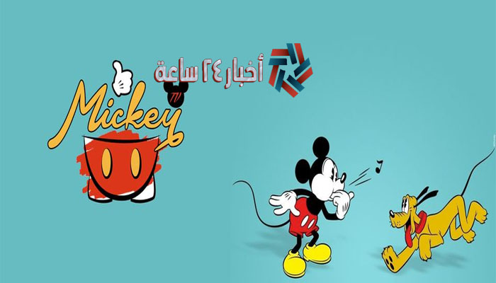 ضبط تردد قناة ميكي كيدز 2023 Mickey Kids على نايل سات