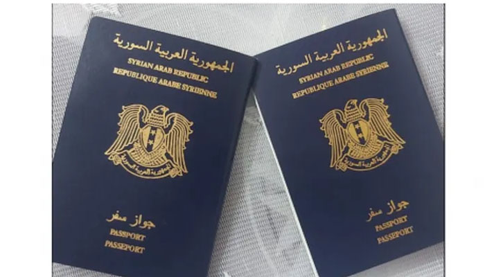 كيفية تجديد جواز السفر السوري 2024 إلكتروني “هيئة جوازات السفر السورية” syriamoi.gov.sy
