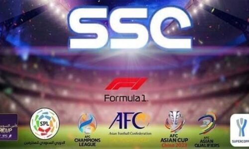 تردد قناة السعودية الرياضية الجديد 2023 | تردد SSC SPORT علي نايل سات وعرب سات