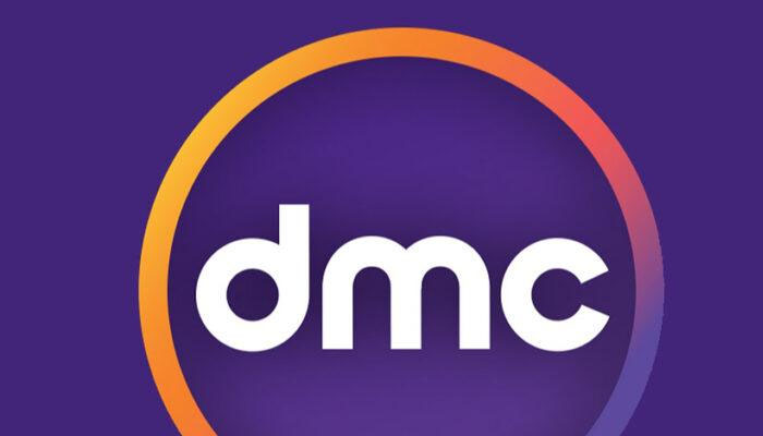 أضبط الآن إشارة تردد قناة دي ام سي dmc 2023 على نايل سات