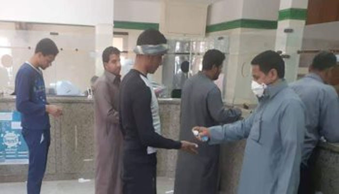 “معاش شهري” خطوات التسجيل في منحة العمالة الغير منتظمة لصرف 1000 جنيه شهريًا 2024
