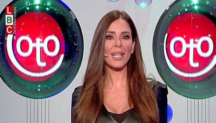 نتائج سحب اللوتو اللبناني اليوم الخميس 11 / 5 / 2023 البطاقات الرابحة مع زيد علي قناة LBC اللبنانية