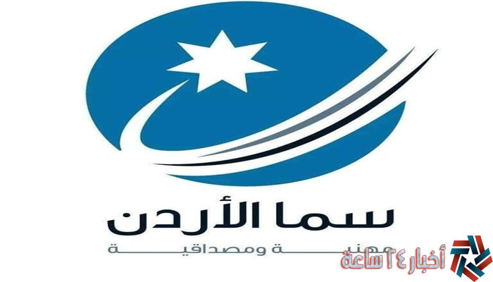أضبط الآن تردد قناة سما الاردن الجديد 2024 علي النايل وعرب سات