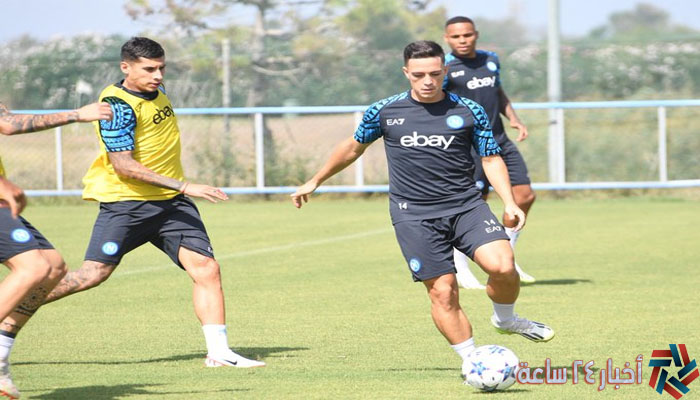 تشكيلة نابولي أمام سبورتينغ براغا اليوم الثلاثاء 12 / 12 / 2023 في دوري أبطال أوروبا