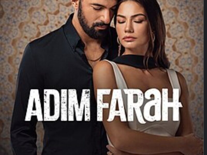 الحلقة 17 من مسلسل اسمي فرح الجزء الثاني مجانا بجودة عالية عبر Dailymotion