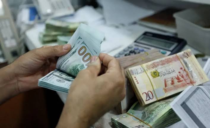 لينك منصة مصرف ليبيا المركزي 2024 منظومة الأغراض الشخصية “حجز العملات الأجنبية” إلكترونياً